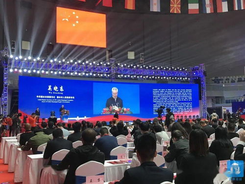 共襄僑博盛會(huì)，品味咖啡美酒——第三屆華僑進(jìn)口商品博覽會(huì)暨青田進(jìn)口葡萄酒交易會(huì)、首屆國(guó)際咖啡博覽會(huì)在青田盛大啟幕