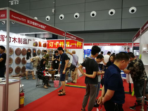 百貨會主辦單位 專業(yè)會議與展覽服務的引領者