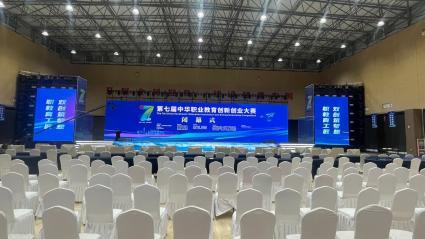 專業(yè)活動(dòng)服務(wù) 從開(kāi)業(yè)慶典到市場(chǎng)營(yíng)銷策劃的一站式解決方案